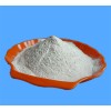 硅酸镁铝veegum农药悬浮稳定剂 崩解剂抗沉降剂 分散剂