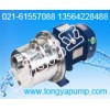 SZ060轻型离心泵价钱