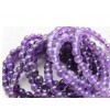 供应时尚紫水晶手链