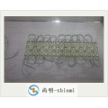 LED模组 北京LED模组批发 上海LED模组直销