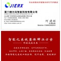 光纤光缆故障抢修，光纤光缆网络通信工程施工维护