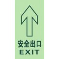 室内电力塑料标志牌供应 安徽变电站标志牌价格