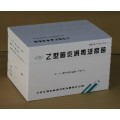 甘肃最专业的药品包装公司 推荐 兰州华宇包装彩印公司