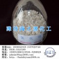 氯化镁价格是多少/寿光氯化镁/工业氯化镁用途/潍坊海之源
