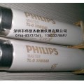 PHILIPS TLD 30W/840 TL84灯管