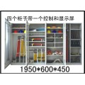 安徽防尘防潮电厂工具柜，供应恒温恒湿显示屏智能安全工具柜