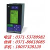 正品昌晖，SWP-LCD-NLQ812，热量积算记录仪