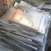 东莞专业回收废旧PS板，高价回收