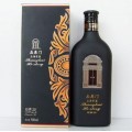 石库门上海老酒经典20年|黄酒|保健酒|商务礼品