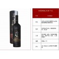 96蛇龙珠珍藏干红|葡萄酒|保健酒