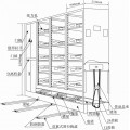 成都智能密集架厂家18502322166李经理