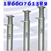 DN16内注式单体支柱 矿用内注式单体液压支柱