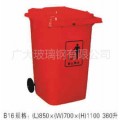 桂林垃圾桶品牌 桂林垃圾桶产品 桂林广大玻璃钢有限公司