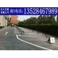 石井停车位划线-桥头标准车位划线-深圳停车场划线厂家
