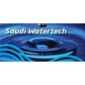2014年沙特国际水处理技术站