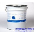 LANOPRO COATING 10-50 G