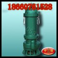 隔爆排污排沙型潜水泵 BQS80-40-22/N潜水泵