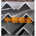 进口5052铝合金角铝；7075合金角铝；LY12防锈角铝