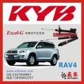 日本KYB减震器/全进口丰田RAV-4 ACA30/2.4