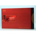 兰州礼品盒设计公司 甘肃酒类包装制作 就找 华宇包装彩印公司