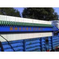 工业废水处理设备-兴泰压滤机