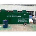 永丰镇/奉新县学校一体化污水处理设备工程最大公司