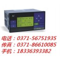 高精度SWP-LCD-NLT802/流量积算仪/福州昌晖