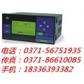 SWP-LCD-R8101，昌晖，无纸记录控制仪，输出信号