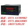 香港昌晖SWP-LK802-01-AAG-HL流量积算仪