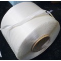 聚酯纤维打包带（柔性打包带）有哪些优点？