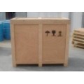 上海宗睿木箱包装提供最优质的木箱包装，木箱包装价格