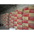 聚合物保温砂浆价格、北京聚合物保温砂浆厂