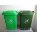 哈尔滨不锈钢垃圾桶塑料垃圾桶厂家代理