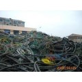 上海电缆回收价格 带皮电缆回收