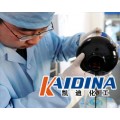 原油清洗剂（环保型）_原油重油清洗剂_凯迪化工KD-L215