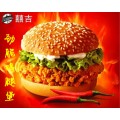 深圳汉堡炸鸡加盟服务