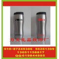 北京汽车杯印刷字 紫砂杯丝印字 玻璃化妆瓶印刷字