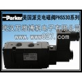 Parker 美国派克电磁阀 PHS530全系列  原装正品