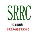 深圳研诺供应无线设备SRRC认证