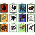 上海年册邮票回收 回收邮票年册回收 版票回收
