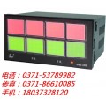 香港昌晖，SWP-X803，闪光报警控制仪，优质优价