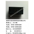 信号欧姆龙G5V-2-5VDC继电器