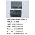 代理特价G5V-2-H1-24VDC继电器