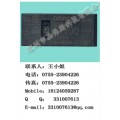 欧姆龙继电器G2RL-1ATP7-E-24VDC