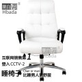 豪华拼接皮艺老板椅 简易安装 人体工学电脑椅