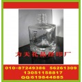 北京香水瓶子印刷标 化妆瓶印刷标价格 紫砂杯印刷标