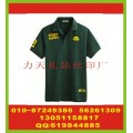 北京T恤印刷标 衬衫打标印刷标 咖啡杯丝印标价格
