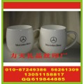北京咖啡杯印刷标 会议瓷杯印刷标 充电器印刷标
