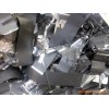 稀有金属回收电池正极材料回收