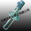 石家庄鑫国泵业供应SP SPR系列立式液下渣浆泵